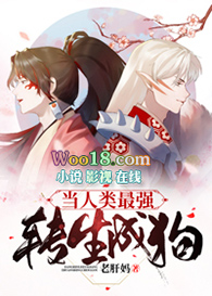 ��Ǿ�ɫ������1V1 HE��