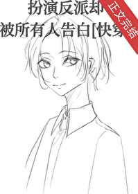 ���ݲ�������ȴ�������˸��[�촩]