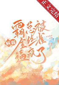 ���ܱ�������˿ȸ�Ʒ���