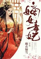 ��Ů����