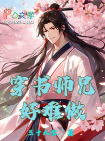 ����ʦ�ֺ�����