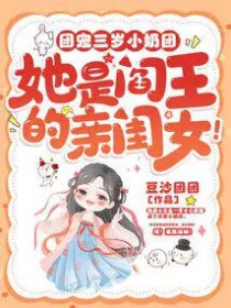 �ų�����С���ţ������������׹�Ů