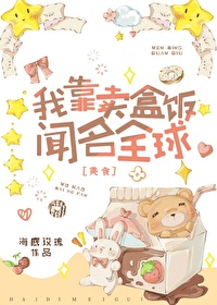 �ҿ����з�����ȫ��[��ʳ]