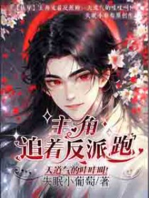 ����׷�ŷ����ܣ�����������۽�