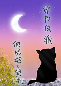 ���鷴�ɣ�������������