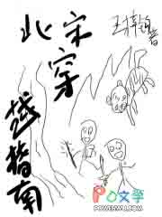 ���δ�Խָ��