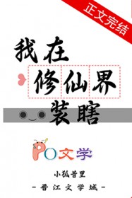 �������ɽ�װϹ