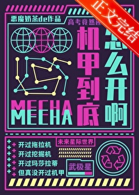 Ҫ�߿���,���׵�����ô����