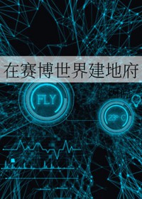 ���������罨�ظ�