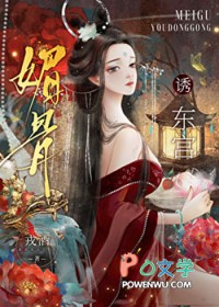 ���ú󱻽������Ӷ�ռ