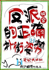 ���ɵ���ȷ�˽�����[�촩]