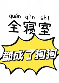 ȫ���Ҷ����˹���