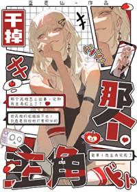 �Ǹ�������������ǿ