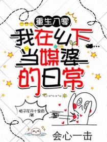 �������㣺�������µ�ý�ŵ��ճ�