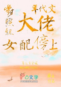 ������Ů���������Ĵ���