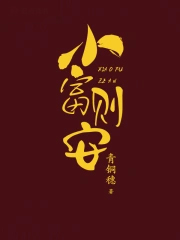 С���򰲣�������