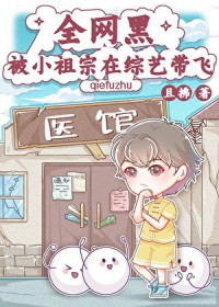 ȫ���ڱ�С���������մ���