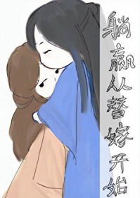 ��Ӯ����޿�ʼ