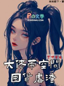 ĩ�����������д��ռ�ڻ�Ű��