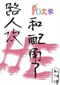 ·�˹������HE��[�촩]