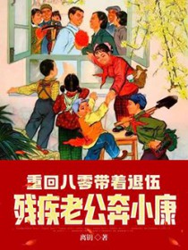 �ػذ����������м��Ϲ���С��