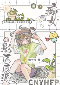 �ڻ���A���ϳ�ŮӰ����