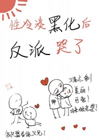 ���䵭�ڻ����ɿ���[�촩]