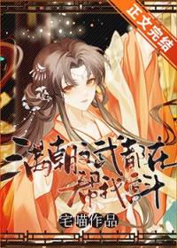 �������䶼�ڰ��ҹ���