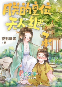 �޵Ļ�λ���˼̳�