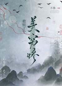 �����˸������