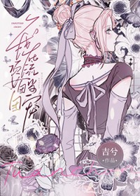 ���ڶ���Ů�ŵ��ų�[����]