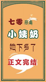 ��С������������[����]