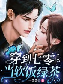 �������㵱�����̲�