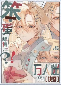 ��������!������[�촩]