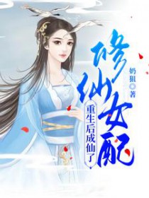 ����Ů�������������