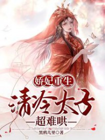 ��������������̫�ӳ��Ѻ�