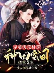 ��Խ���Ĵ��䣺����ռ����Ȳ���