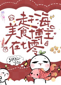 �Ϻ���ʳ����������