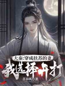 ���أ����ɷ��յ��ޣ���ѡ�񿪴�