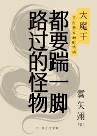 ·���Ĺ��ﶼҪ��һ��