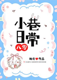 С���ճ�[����]