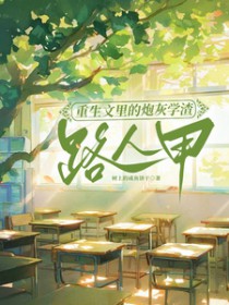 ����������ڻ�ѧ��·�˼�