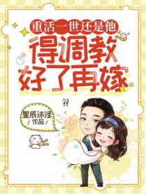 �ػ�һ�����������õ��̺����ټ�