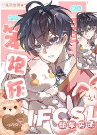 �����ڻҷ���ʵ¼