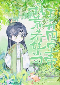 ���ң������̵�����