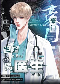 �������������������ҽ��[����]