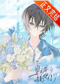 �ػ����ٸ�ˮ��