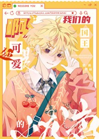 �������ǵĹ����ǳ��ɰ���С����