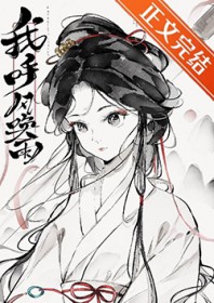 [����] �ң����绽��