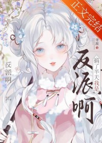 ��Ů����þ���籾